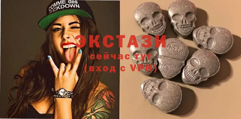 это как зайти  магазин    Тольятти  ЭКСТАЗИ mix  MEGA онион 