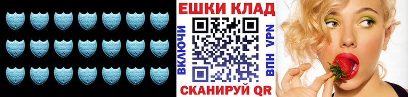 ЭКСТАЗИ TESLA  Тольятти 