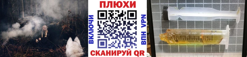 Гашиш 40% ТГК  ОМГ ОМГ рабочий сайт  Тольятти  хочу  