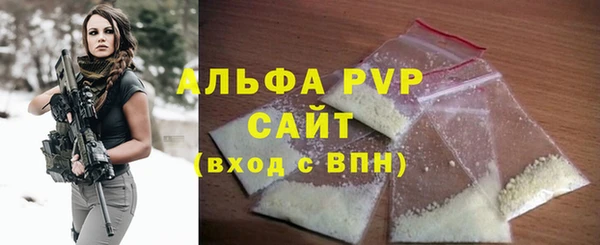 кокаин VHQ Няндома