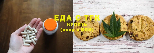 стафф Остров