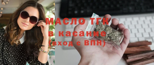 apvp Нязепетровск