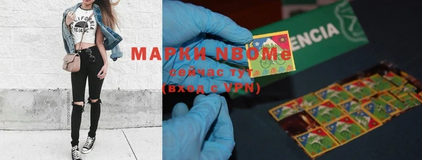 экстази Нягань