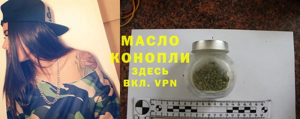 кокаин VHQ Няндома