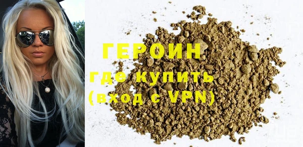 экстази Нягань
