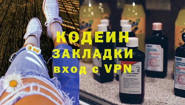 apvp Нязепетровск