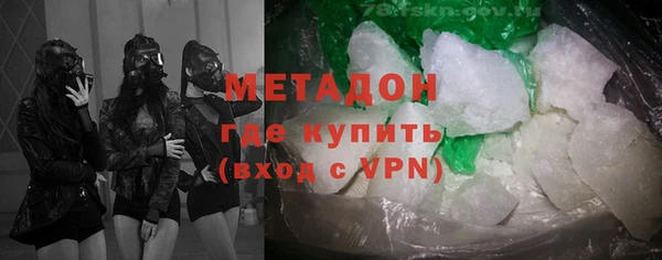 экстази Нягань
