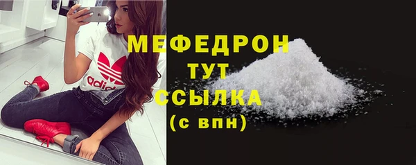 apvp Нязепетровск