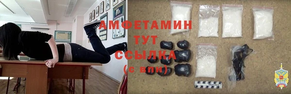 apvp Нязепетровск