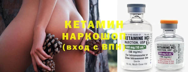 кокаин VHQ Няндома