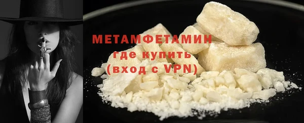 экстази Нягань