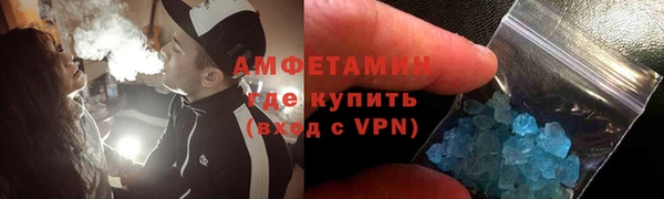 стафф Остров