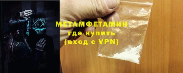 apvp Нязепетровск