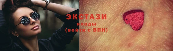 гашиш Вязники