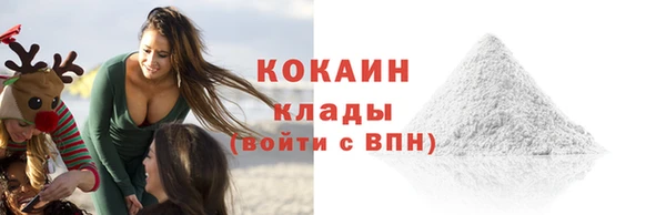 экстази Нягань
