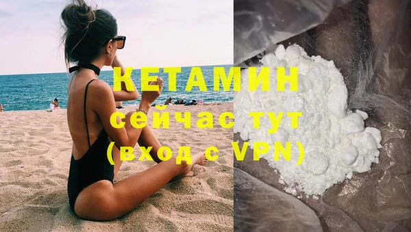 а пвп мука Осташков