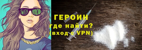 стафф Остров