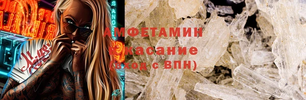 стафф Остров