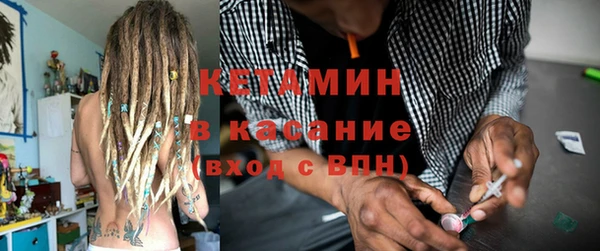 кокаин VHQ Няндома