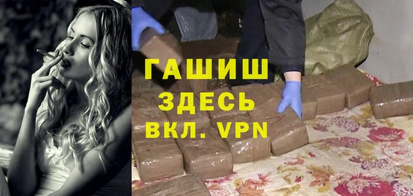 COCAINE Калининец
