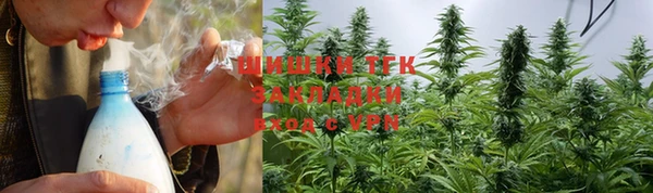 стафф Остров