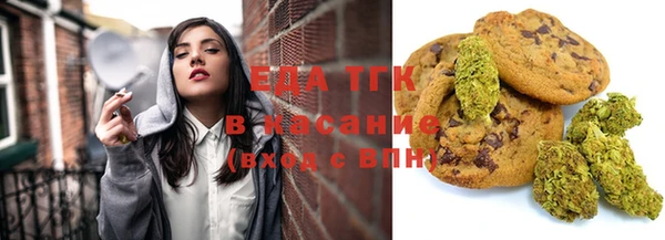 экстази Нягань
