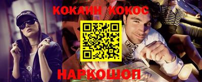 mdma Азнакаево