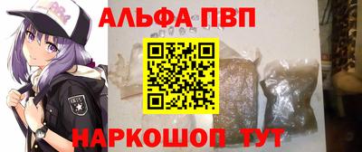 mdma Азнакаево