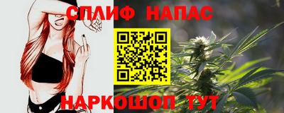 mdma Азнакаево