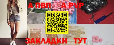 mdma Азнакаево