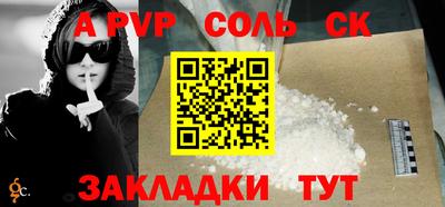 mdma Азнакаево