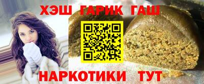 mdma Азнакаево