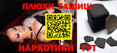 mdma Азнакаево