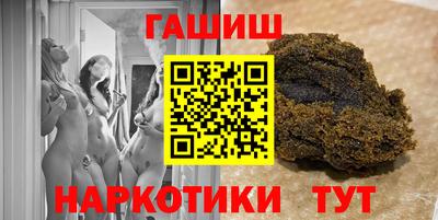 mdma Азнакаево
