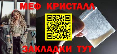 mdma Азнакаево