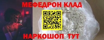 mdma Азнакаево