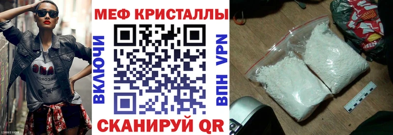 kraken вход  Тольятти  МЯУ-МЯУ мяу мяу 
