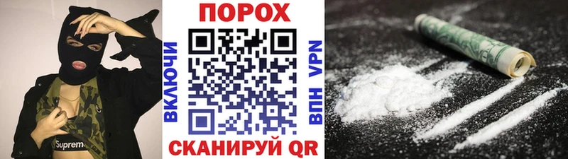 hydra ссылки  Тольятти  Первитин кристалл 