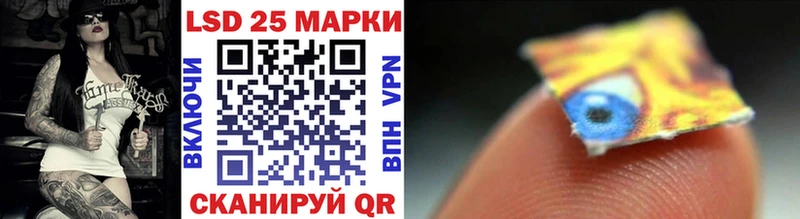 Марки N-bome 1,5мг  Тольятти 
